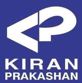 KIRAN