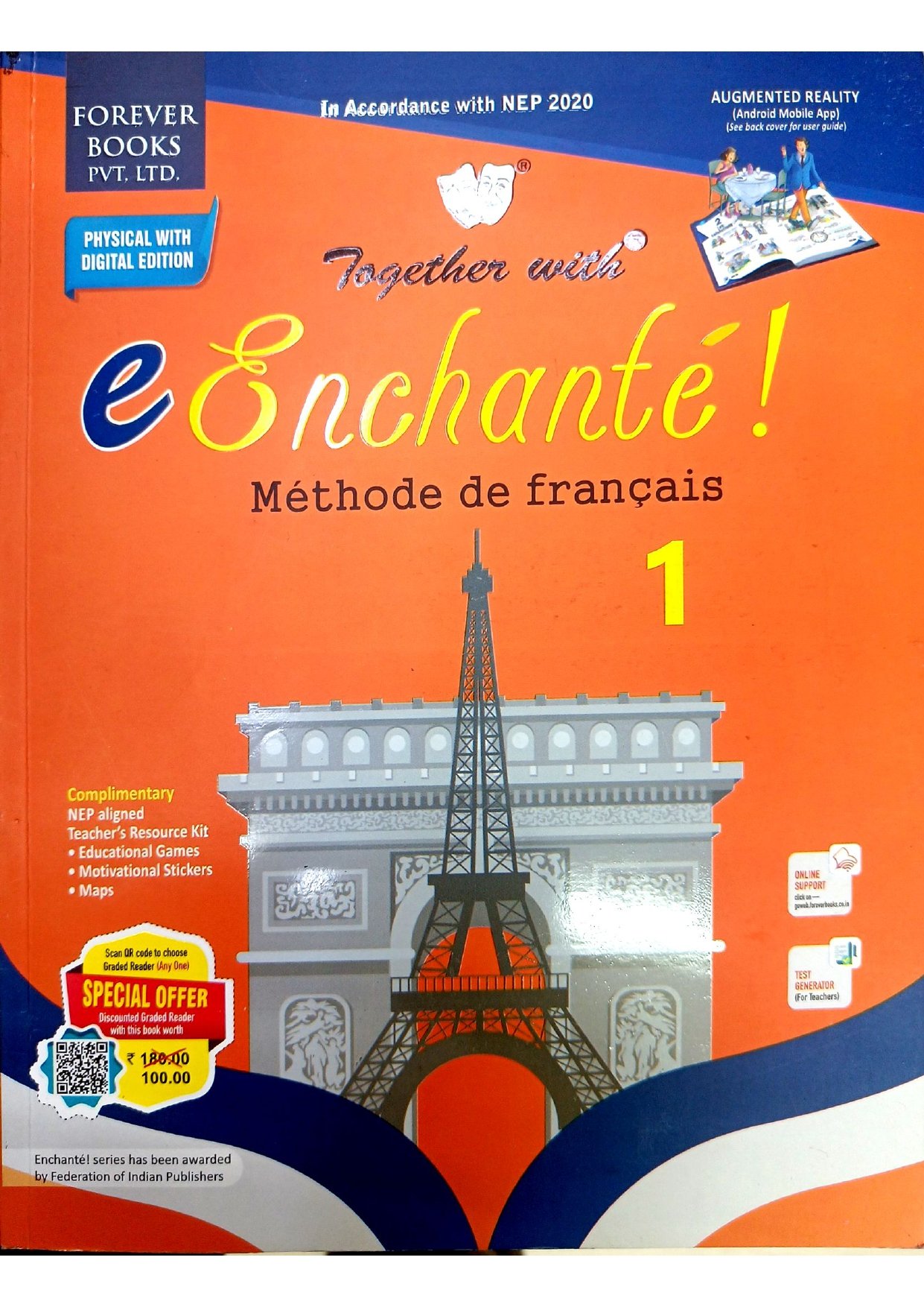 eEnchanté! – Méthode de français 🇫🇷