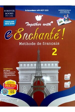 eEnchanté! – Méthode de français 2 🇫🇷