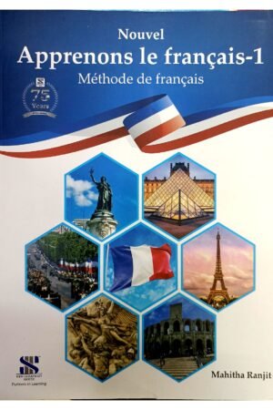Nouvel Apprenons le Français–1 : Méthode de français