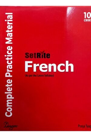 SetRite French – Complete Practice Material  | Class 10 CBSE