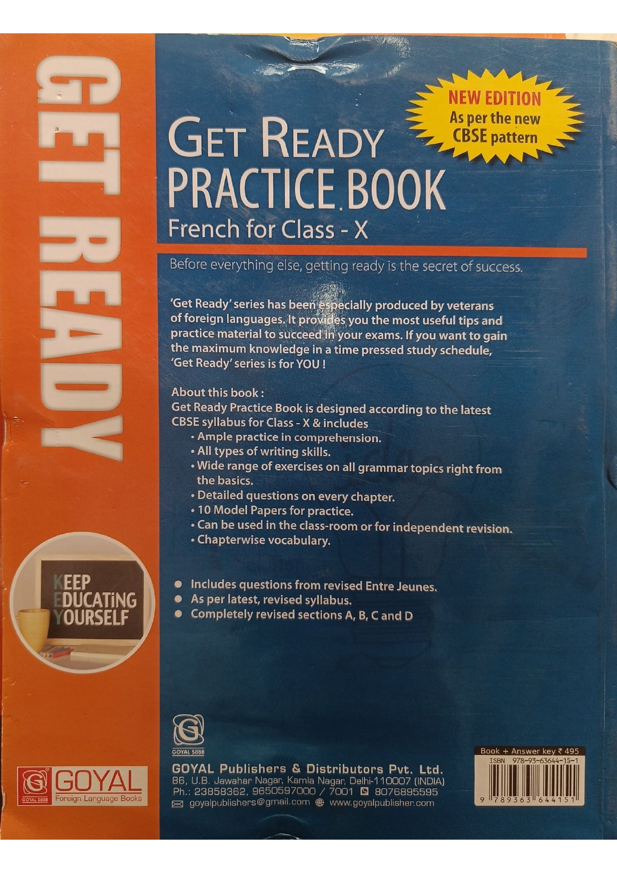 French for class X - Image 2