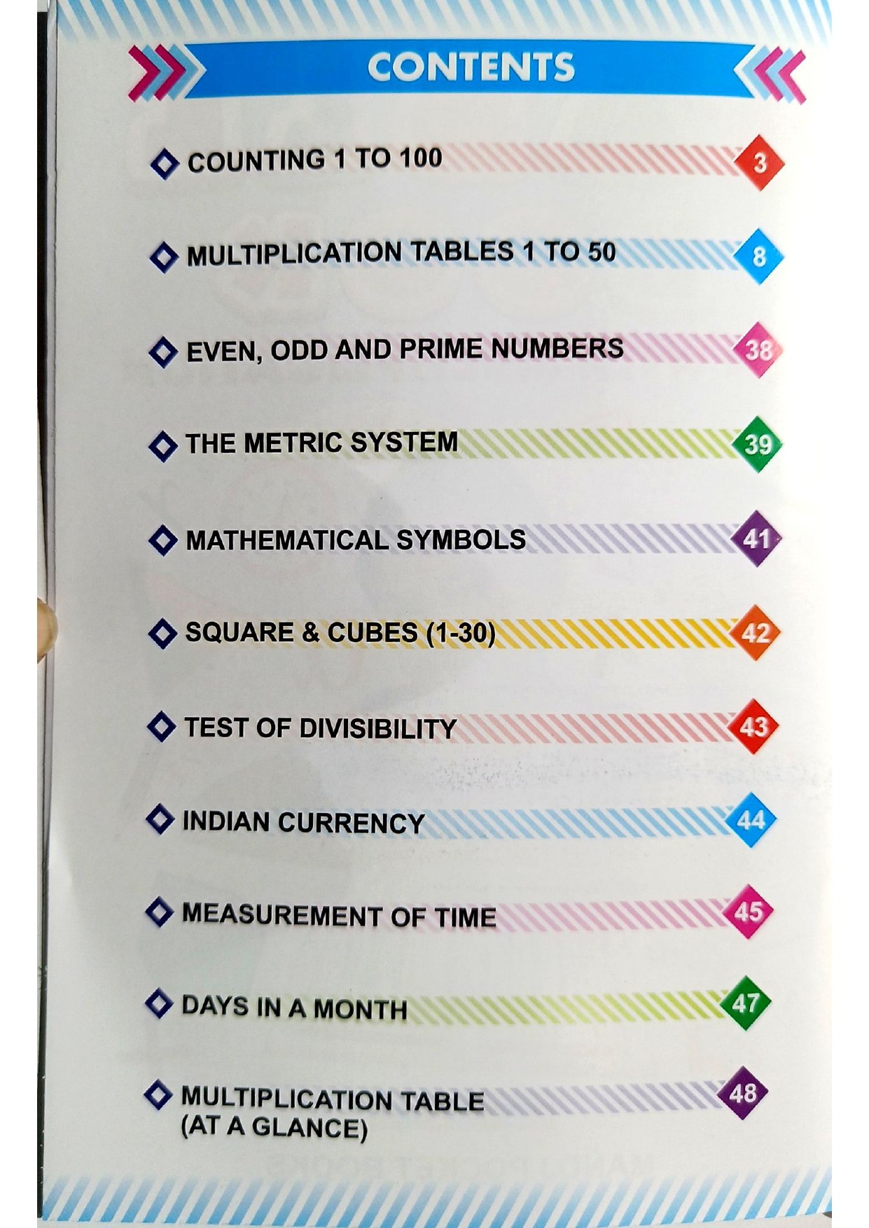Table Book – Fun With Multiplication - Image 3