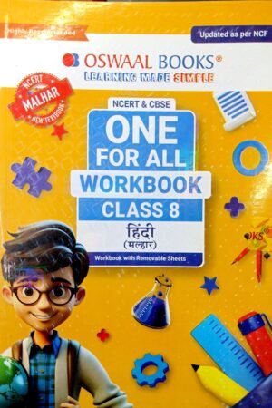 Oswaal Books One For All Workbook Class 8 Hindi (Malhar)