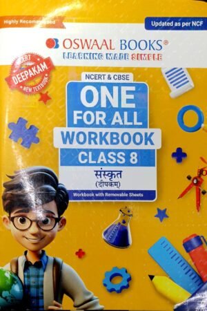 Oswaal Books One For All Workbook Class 8 Sanskrit (Deepakam)