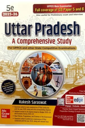 Uttar Pradesh: A Comprehensive Study by Rakesh Saraswat | 5th Edition 2025-26
