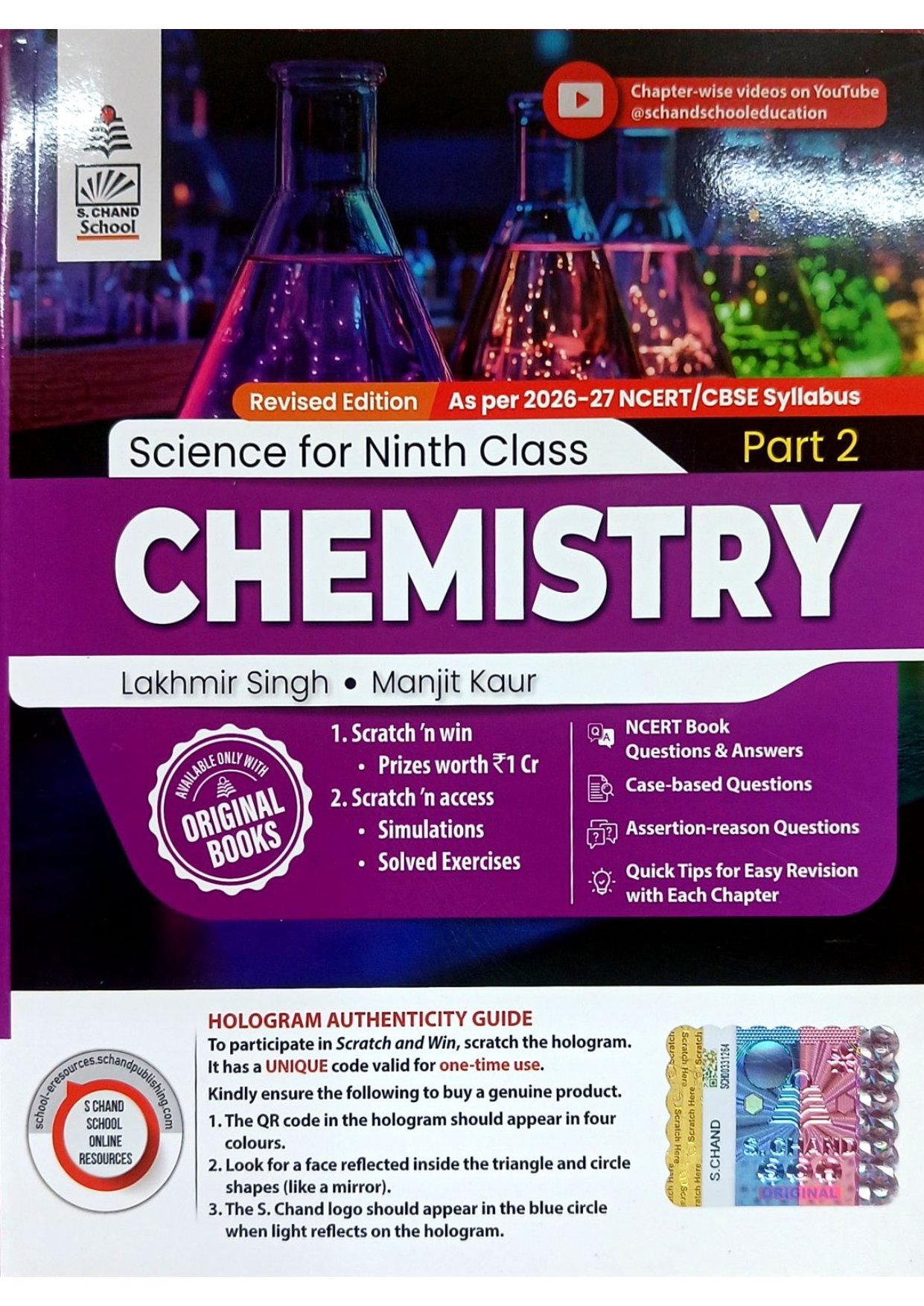 Science for Ninth Class – Chemistry Part 2 | Revised Edition for 2026–27 NCERT/CBSE Syllabus