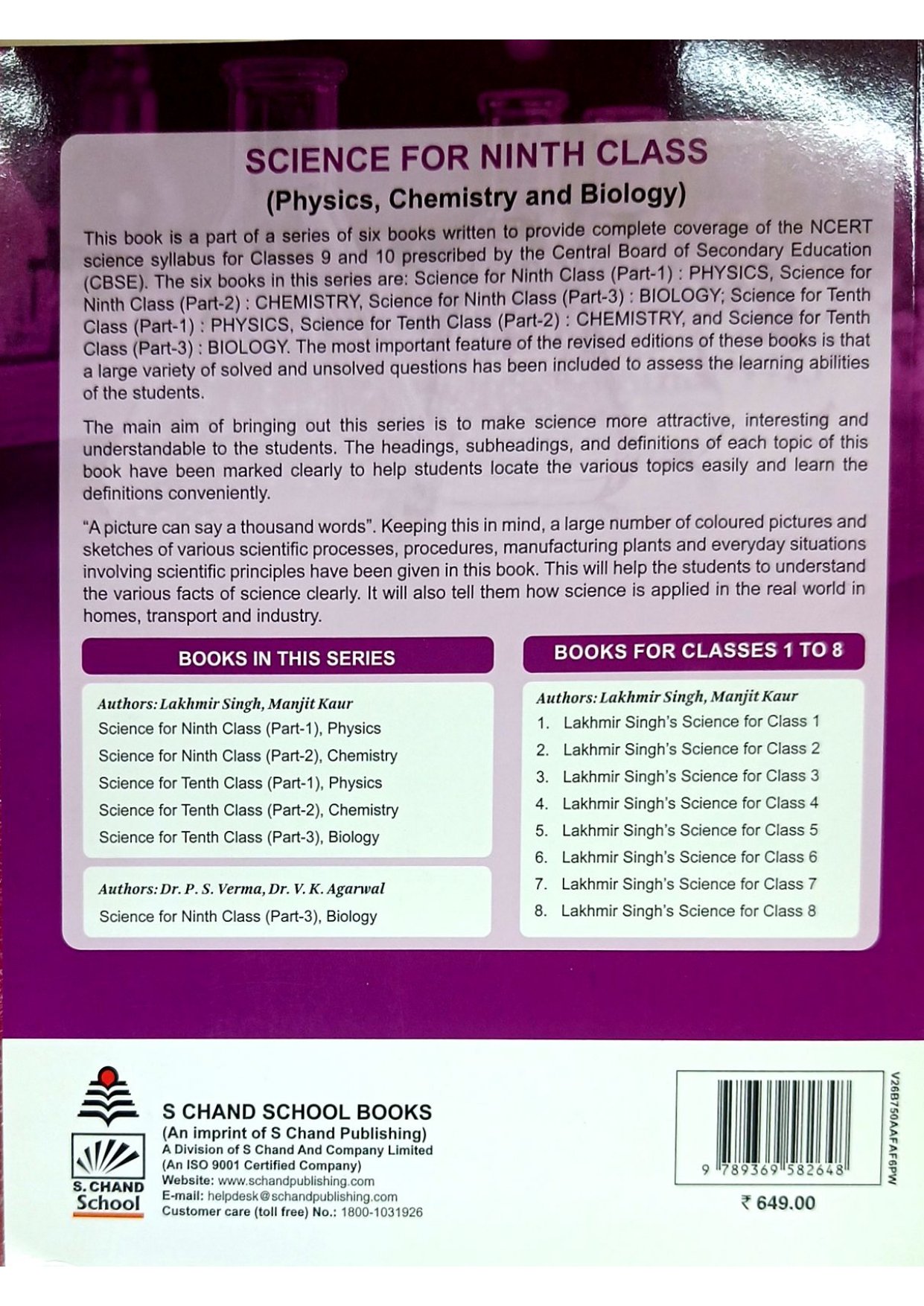 Science for Ninth Class – Chemistry Part 2 | Revised Edition for 2026–27 NCERT/CBSE Syllabus - Image 2