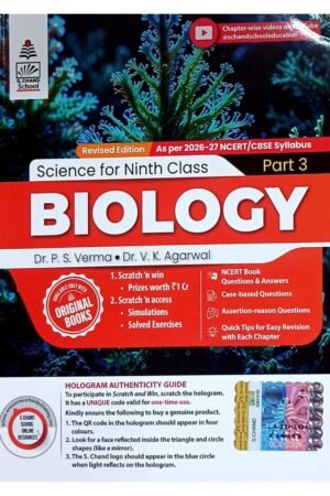 Science for Ninth Class – Biology Part 3 | Revised Edition for 2026–27 NCERT/CBSE Syllabus