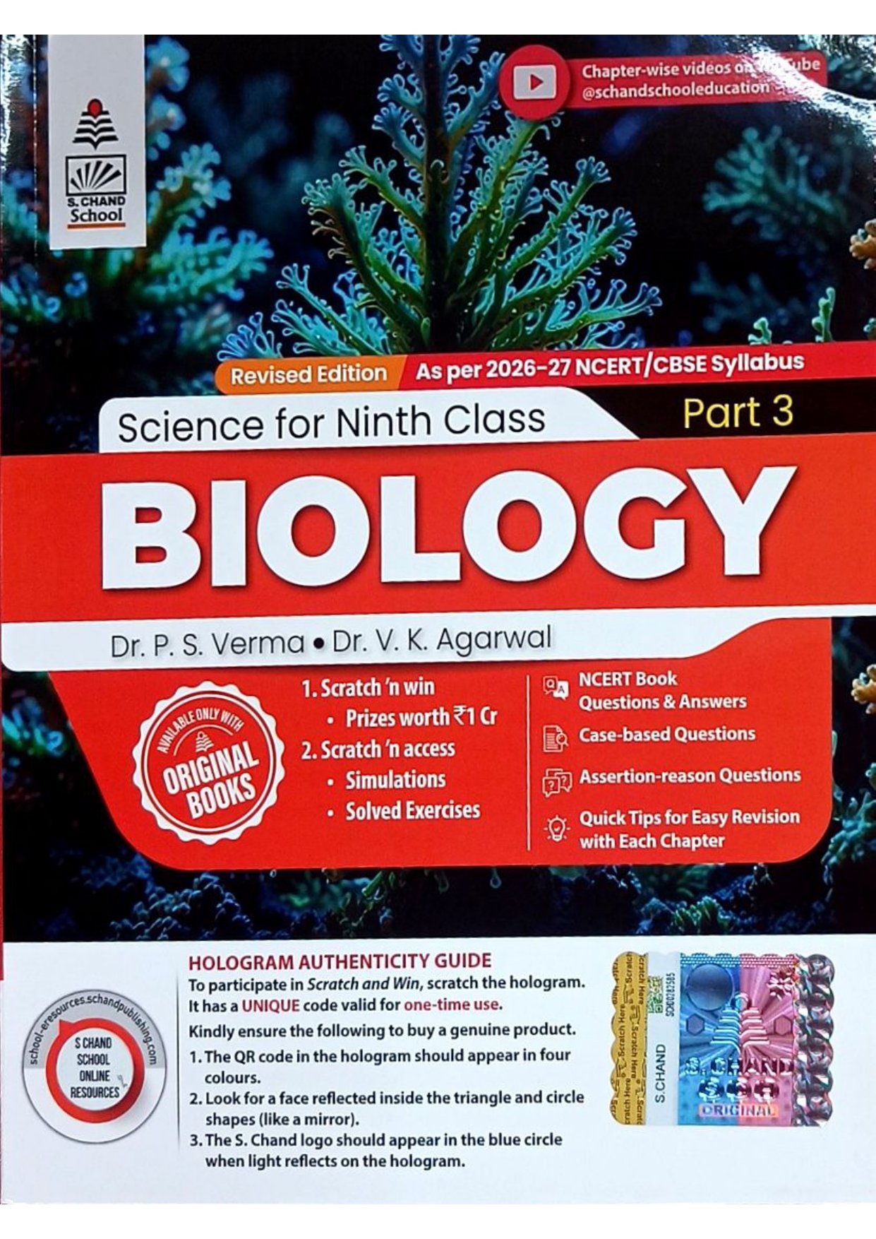 Science for Ninth Class – Biology Part 3 | Revised Edition for 2026–27 NCERT/CBSE Syllabus