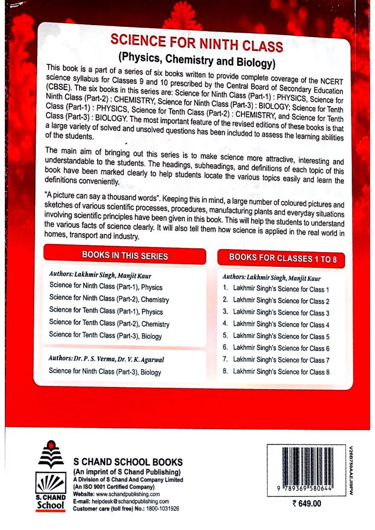 Science for Ninth Class – Biology Part 3 | Revised Edition for 2026–27 NCERT/CBSE Syllabus - Image 2