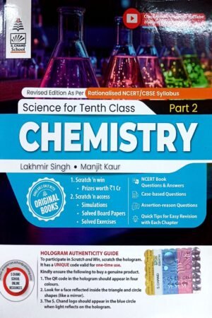 Science for Tenth Class – Chemistry Part 2 | Revised Edition as per Rationalised NCERT/CBSE Syllabus