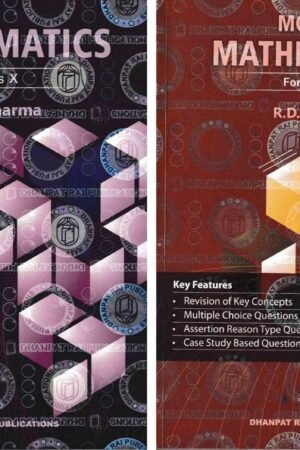 Mathematics Class-10 by R.D. Sharma | CBSE Exam Preparation Book & MCQ Practice Guide | Dhanpat Rai Publications(2026-2027) New edition