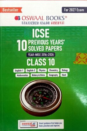 Oswaal ICSE Class 10