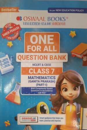 Oswaal One for All Question Bank Class 7 Mathematics (Ganita Prakash Part 1) | CBSE & NCERT | Latest NEP 2020 Edition