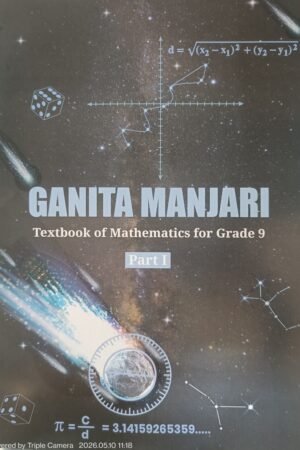 NCERT GANITA MANJARI MATHS-9