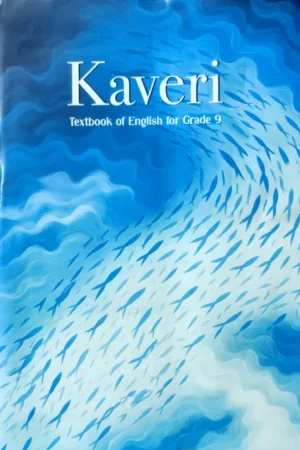 NCERT KAVERI-9