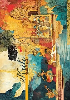 NCERT KRITI CLASS-7 TEXT BOOK OF ART
