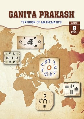NCERT MATHS-8 P-1 GANITA PRAKSH