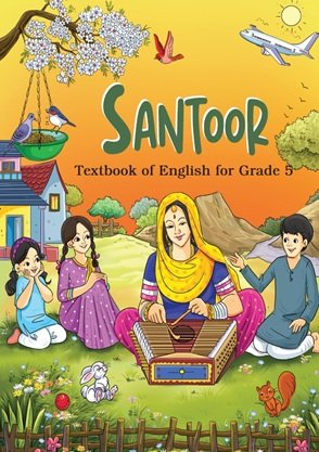 NCERT SANTOOR CLASS-5 TEXTBOOK OF ENGLISH