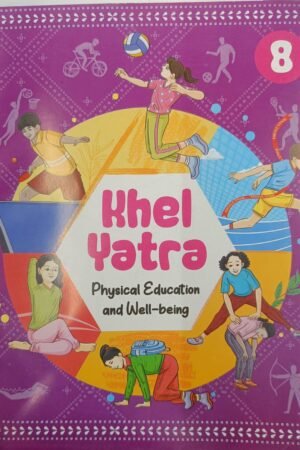 NCERT KHEL YATRA-8