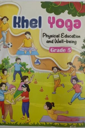 NCERT KHEL YOGA-5