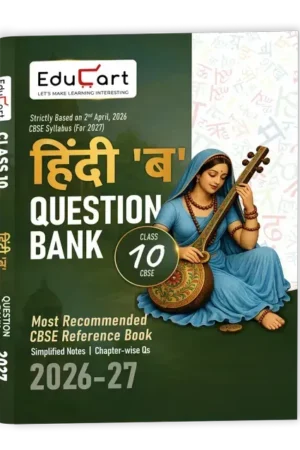 Educart CBSE Question Bank Hindi-B Class-10 2026-27